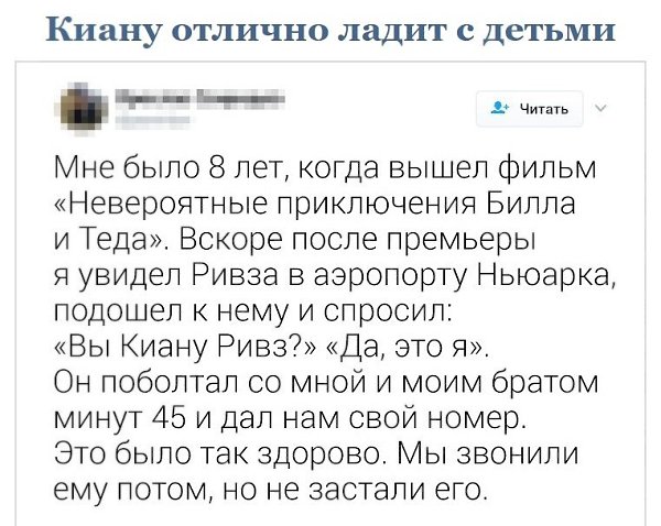   - ,      - 4