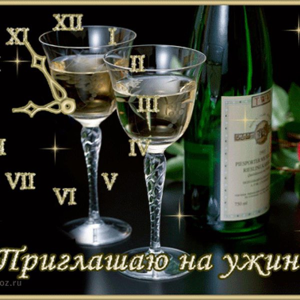   ,    . - 11  2019  20:05