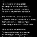 ���� ���, ������ - ��������� 10 ���� 2019 � ������ ���� ����������