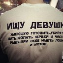 ���� ����, ��������, 49 ��� - ��������� 14 ��� 2019 � ������ ������ ��������