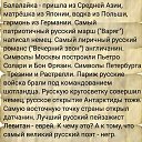 ���� ��������, ���������, 55 ��� - ��������� 17 ������ 2019 � ������ ������ ��������