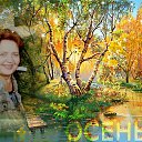 ���� �������, ������, 74 ���� - ��������� 3 ������� 2019 � ������ ���� ����������