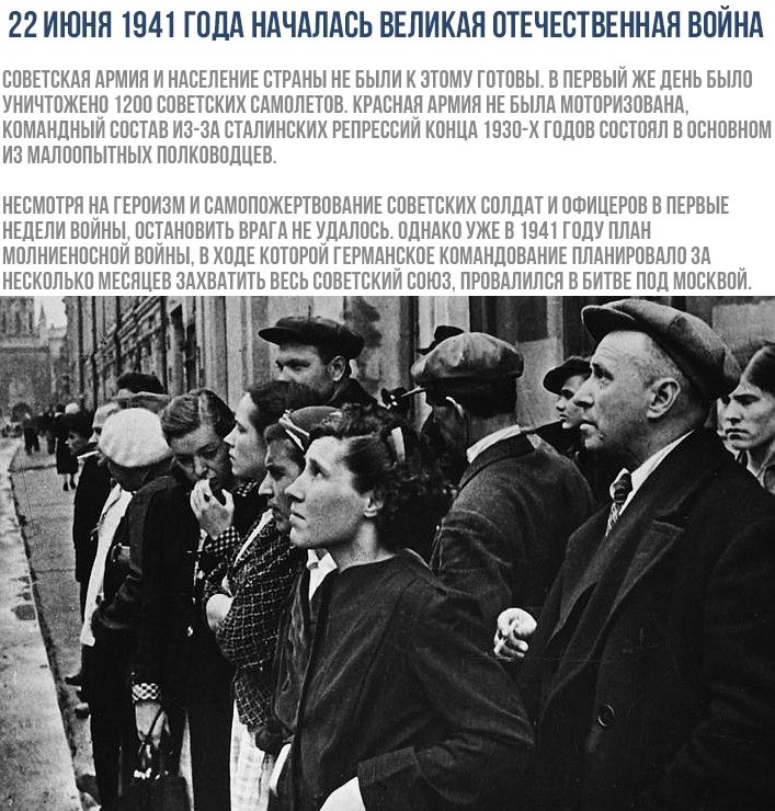 Наука и Техника - 23 июня 2019 в 03:34