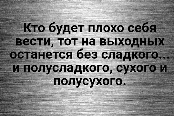  - 11  2019  23:28