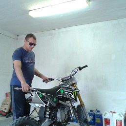 Aleks, ������, 50 ���