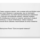 ���� �������, �����, 49 ��� - ��������� 25 ������� 2019 � ������ ������ ��������