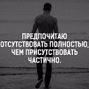 ���� �����, �����-��������� - ��������� 4 ���� 2019 � ������ ���� ����������