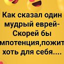 ���� ��������, �����������, 55 ��� - ��������� 18 ������� 2019 � ������ ������ ��������