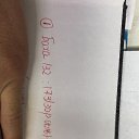 ���� ����, ������, 44 ���� - ��������� 29 ���� 2019