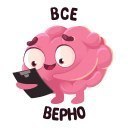 ���� Maksim, ������������, 32 ���� - ��������� 9 ��� 2019 � ������ ������ ��������