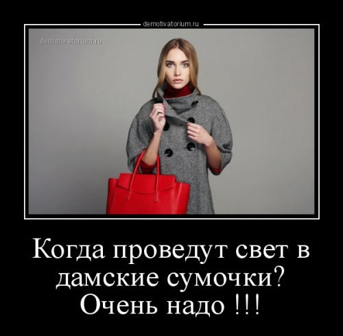 https://fotostrana.ru/away?to=/sl/xjh4  ...