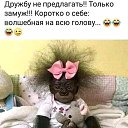 ���� �����, ������ - ��������� 18 ������� 2019 � ������ ���� ����������