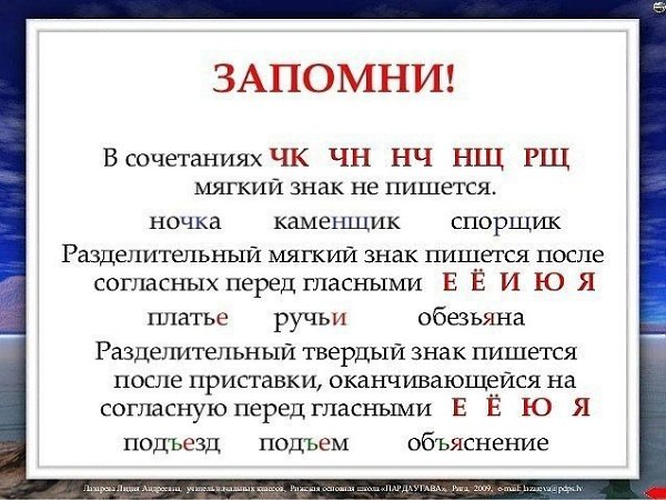 ������� �������� ����� ��� ����� � ��������! ���� ��� ���������� � ������� � �������, �� ������ � ... - 7