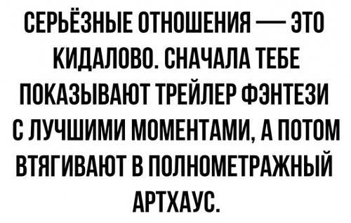  - 12  2019  09:47