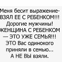 ���� �����, ����� - ��������� 4 ������� 2019 � ������ ���� ����������