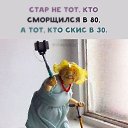 ���� Gala, ������, 59 ��� - ��������� 26 ������ 2019 � ������ ������ ��������
