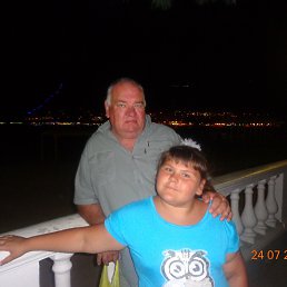 ��������, ���������, 66 ���