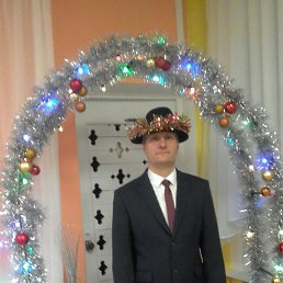 ��������, 48 ���, ������������