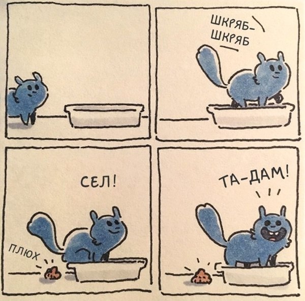          - 6