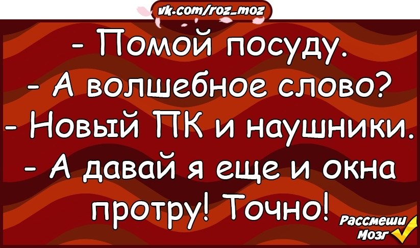 - 10  2019  03:59