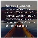 ���� �����, ������ - ��������� 16 ������� 2019 � ������ ������ ��������