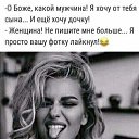 ���� ������, ��� - ��������� 25 ������� 2019 � ������ ���� ����������