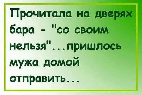   ,    . - 9  2019  22:32