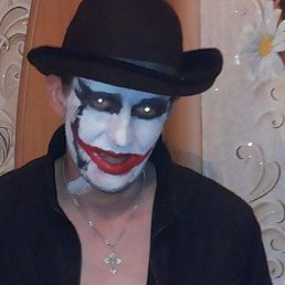 �����, �����, 43 ����