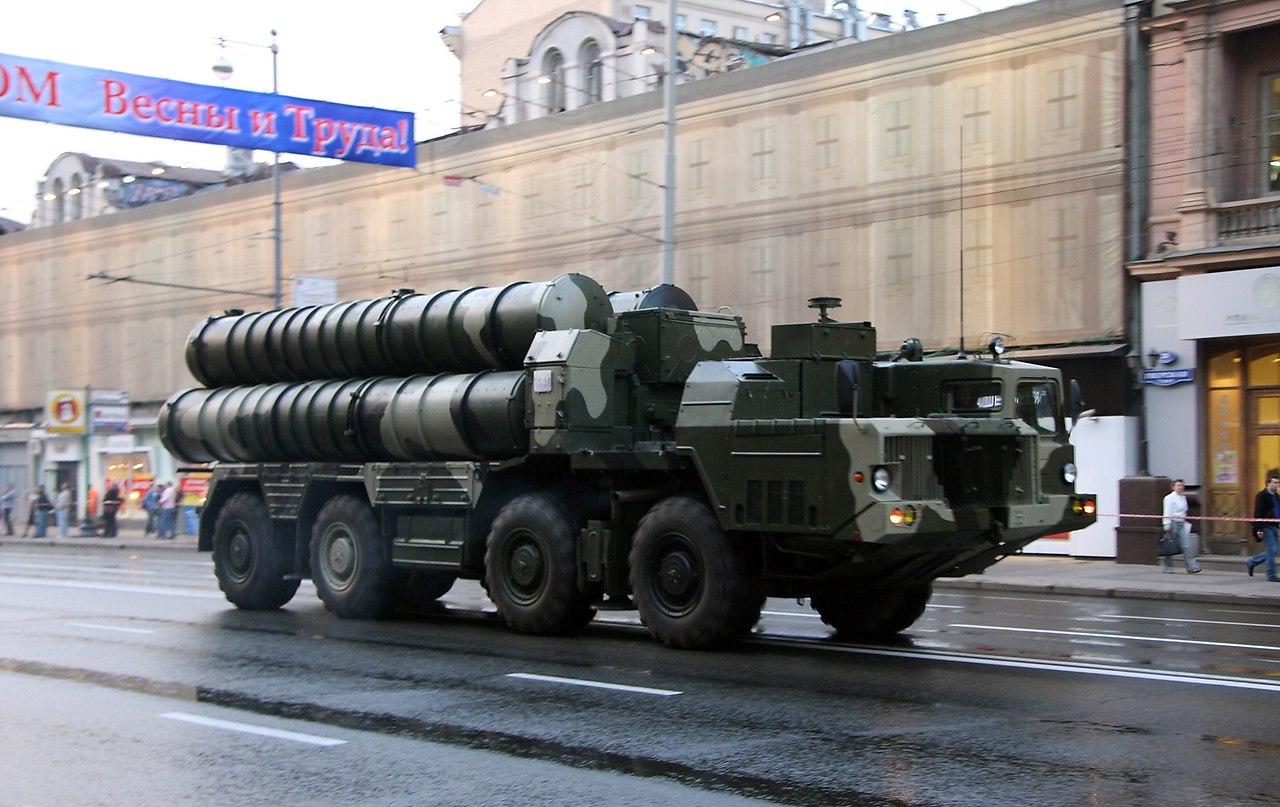 .    .     S -300 ()  S -400 (). ... - 5