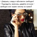 ���� �����, ������ - ��������� 6 ������� 2019 � ������ ���� ����������