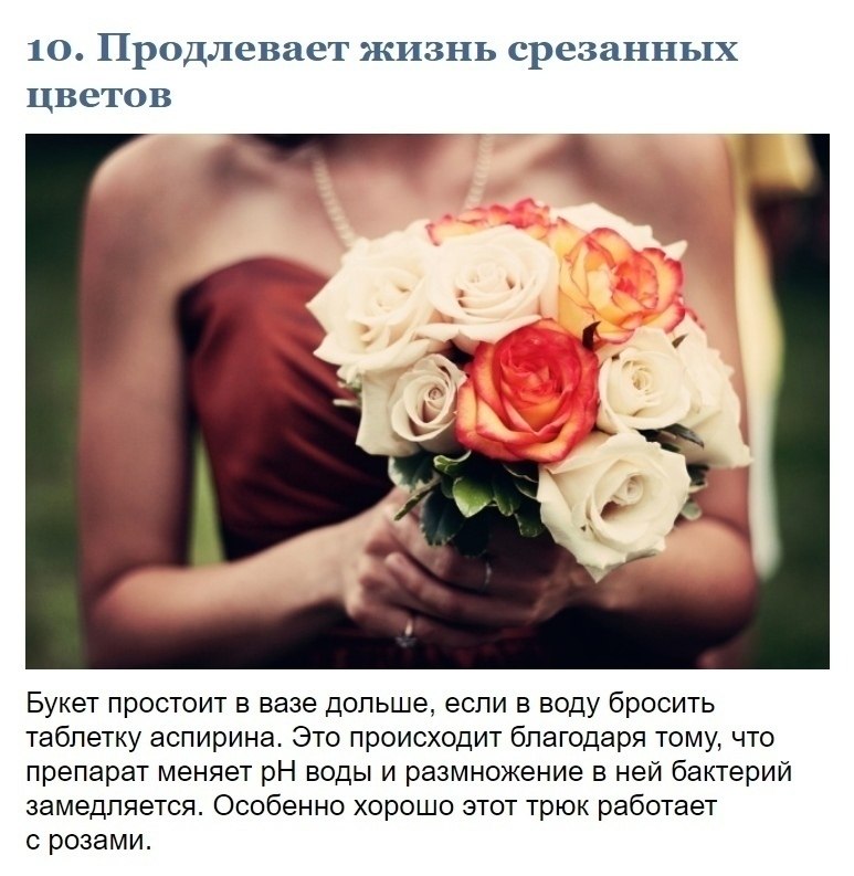    ,     !     - 10