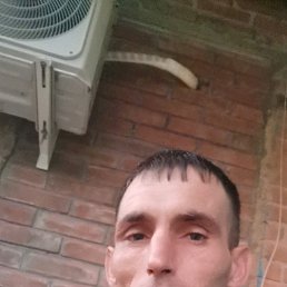 ���� ����, ���������, 45 ��� - ��������� 13 ������� 2019