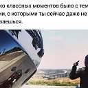 ���� �����, ����-�����������, 42 ���� - ��������� 3 ��� 2019 � ������ ���� ����������