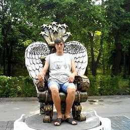 �������, ���������, 47 ���