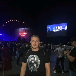 ���� ������, ������, 38 ��� - ��������� 21 ���� 2019