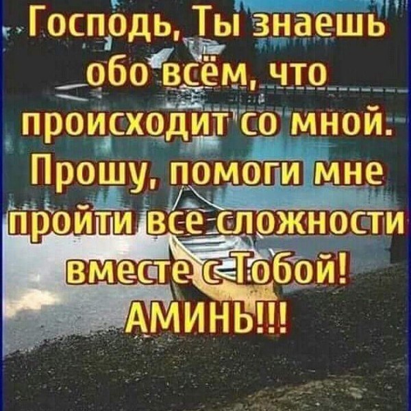  - 25  2019  17:21