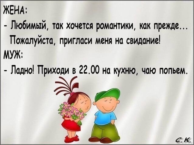 ☆ ☆ - 27  2019  18:34