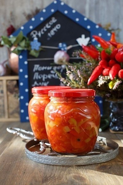 Лечо.Простой и очень вкусный рецепт , который не требует больших временных и трудовых затрат. ...