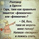  Mila,  -  7  2019    