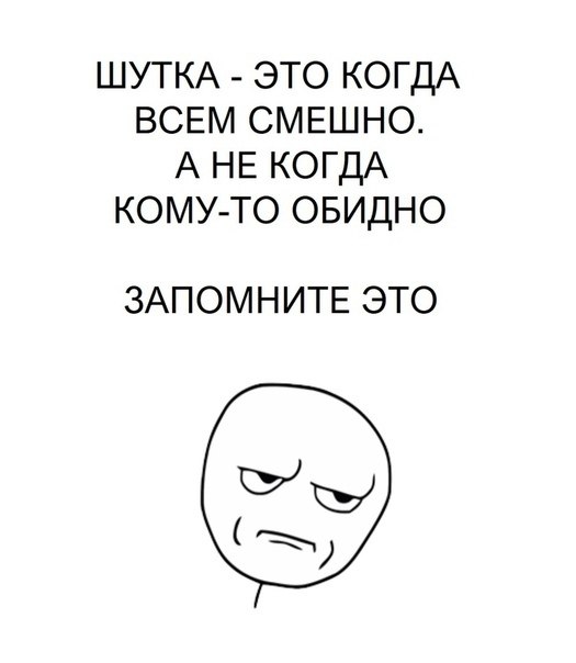 ☆   ☆ - 3  2019  03:38