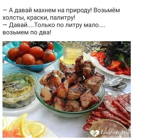✿ܓ☘ ������ ☕ ◕‿◕ ☕ ��������.☘ ✿ܓ - 7 ������� 2019 � 16:23