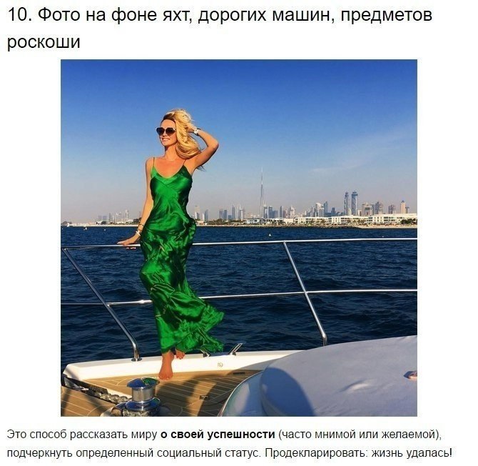     . - 10