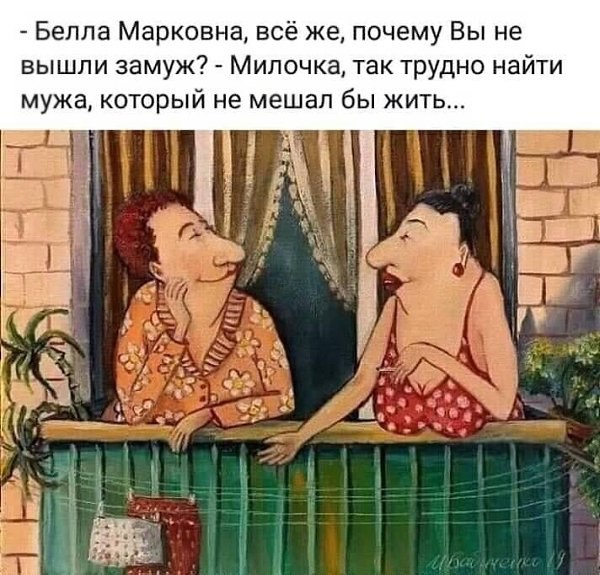  - 5  2019  19:16