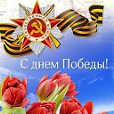 ���� ����, �����, 54 ���� - ��������� 9 ��� 2019 � ������ ������ ��������
