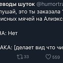 ���� ������, ������, 43 ���� - ��������� 26 ���� 2019 � ������ ������ ��������