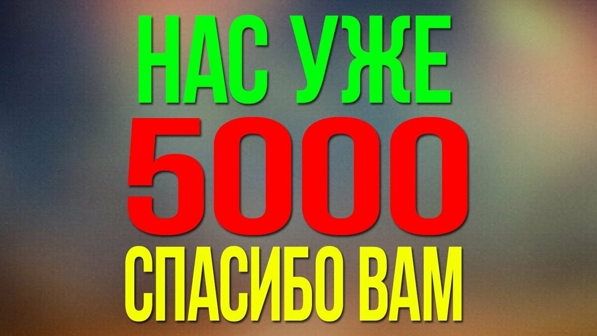   ,    . - 14  2019  10:37