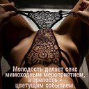 ���� �������, ����������, 47 ��� - ��������� 6 ������� 2019 � ������ ������ ��������