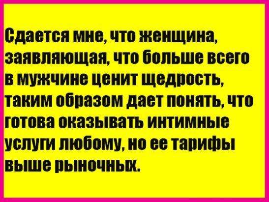  - 9  2019  12:00