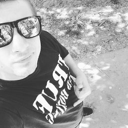 �������, ������, 30 ���