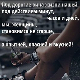 ���� Tv, ������ - ��������� 30 �������� 2019